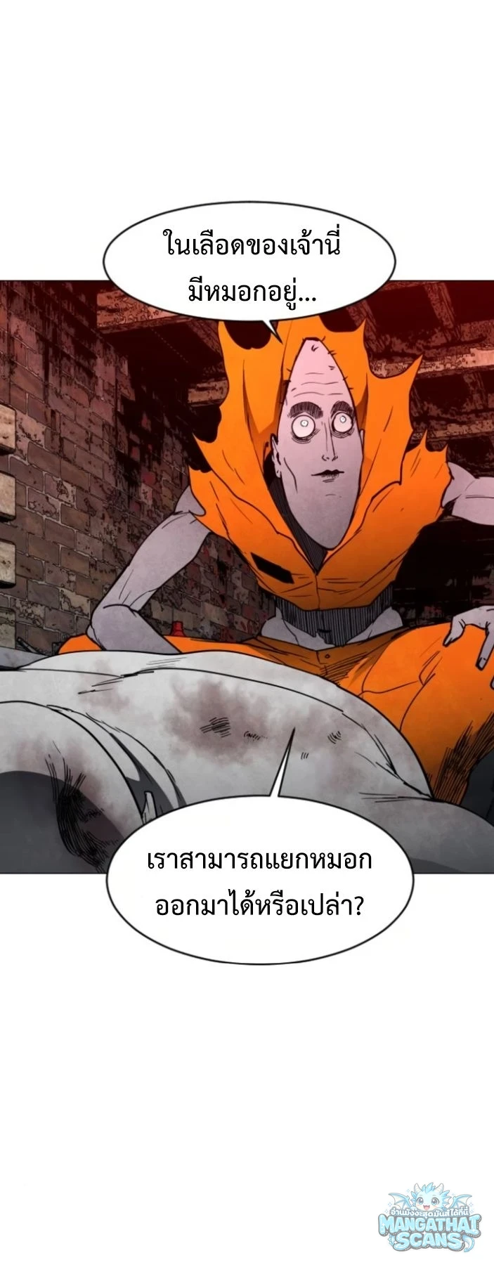 หน้า 34
