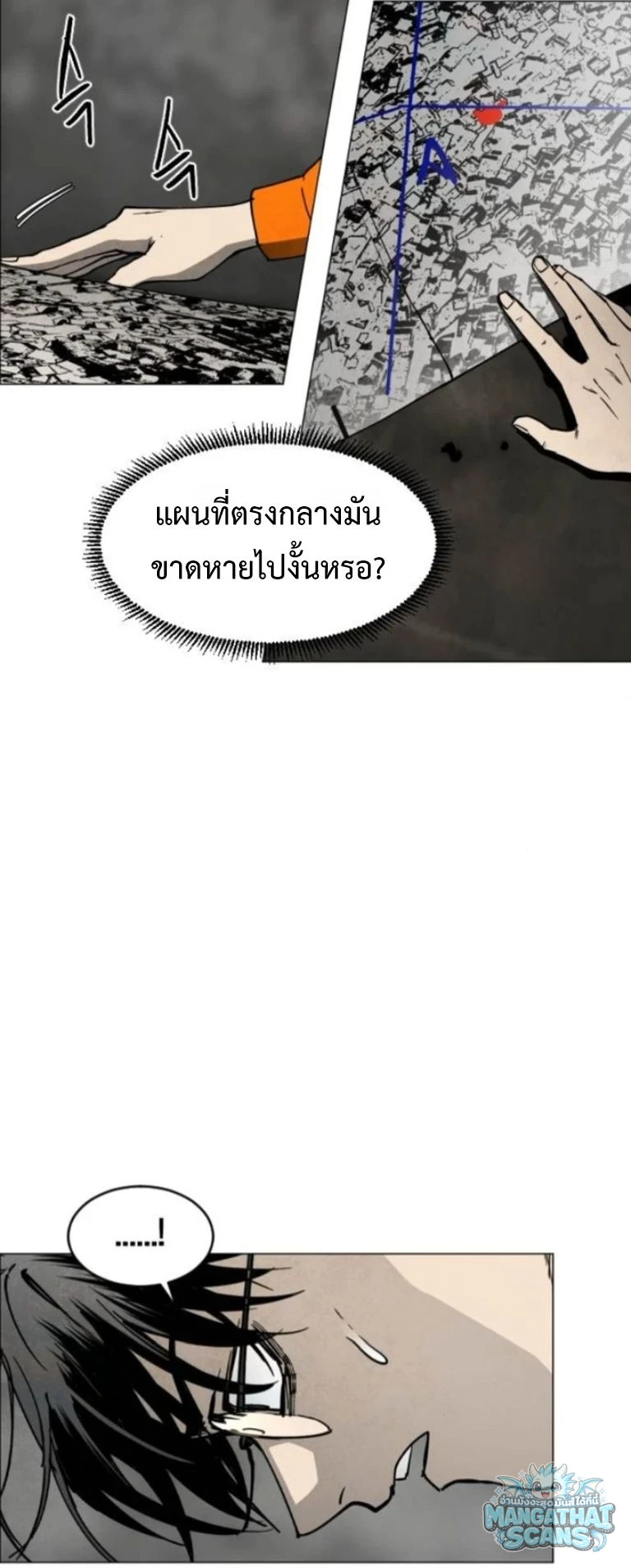 หน้า 66