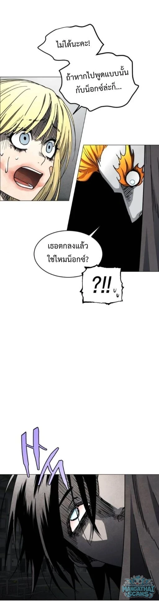 หน้า 39