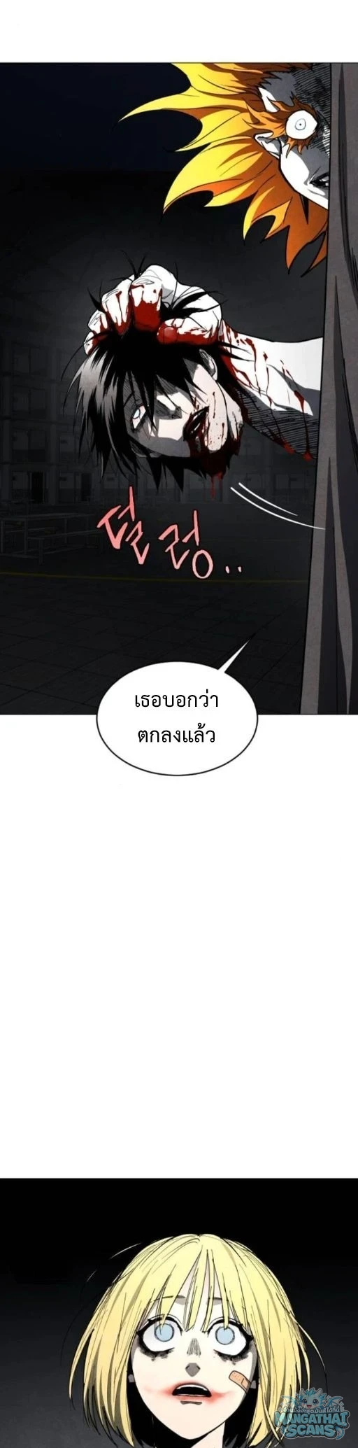 หน้า 41