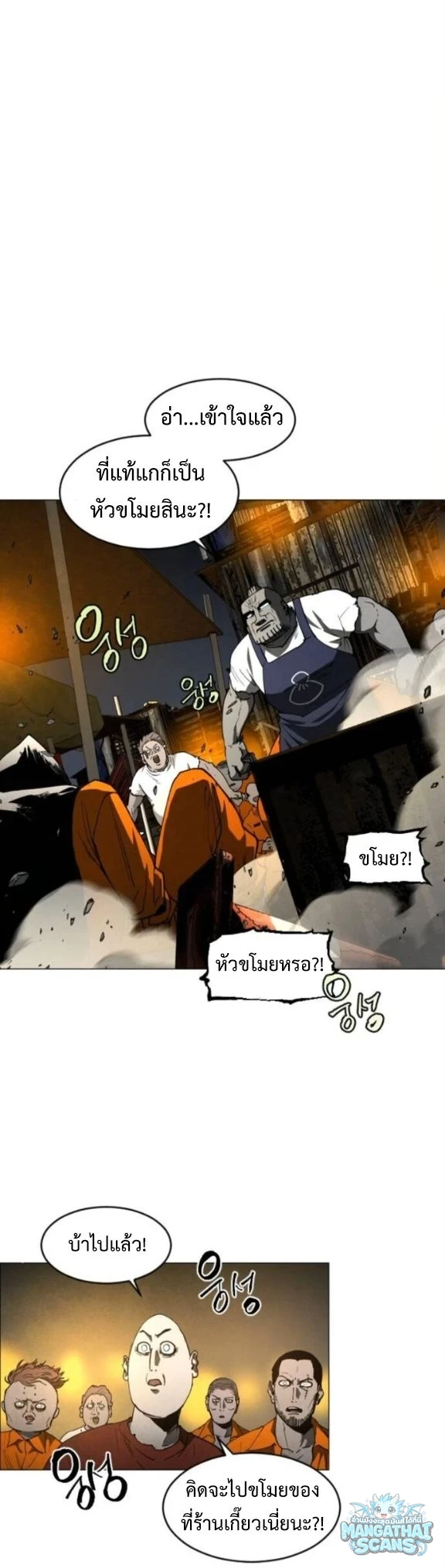 หน้า 34