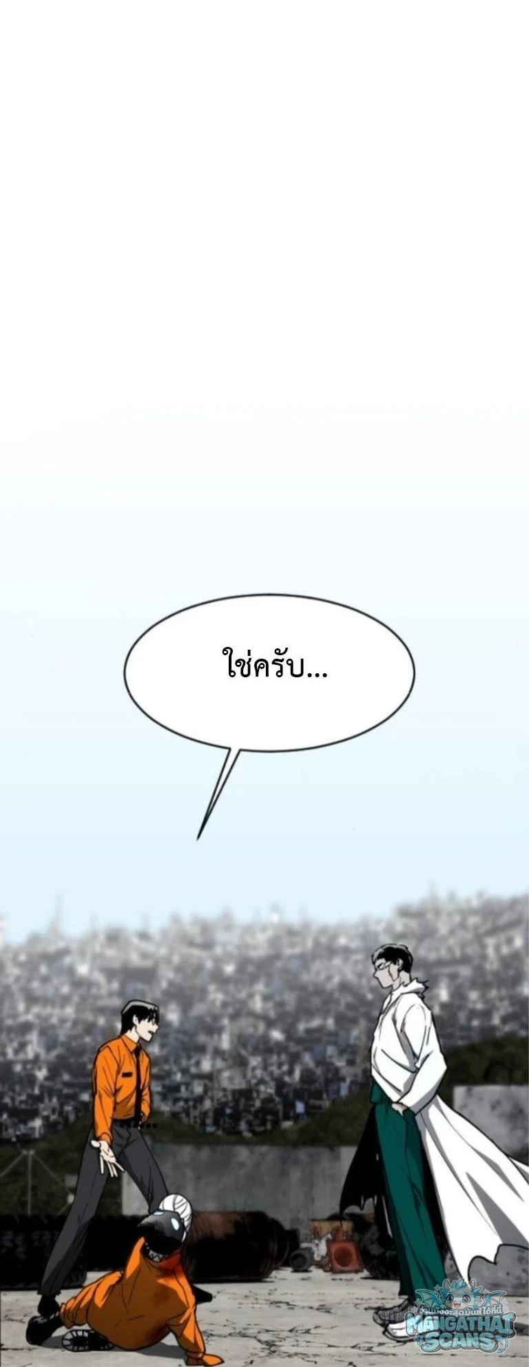 หน้า 60