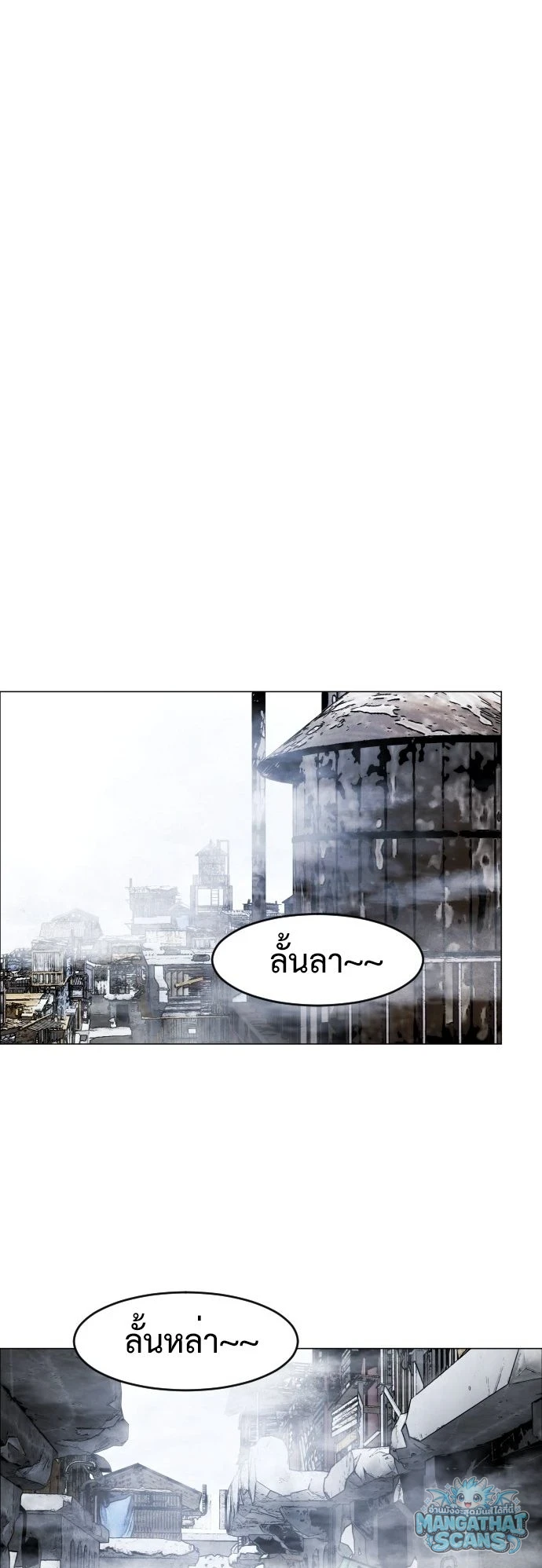 หน้า 82
