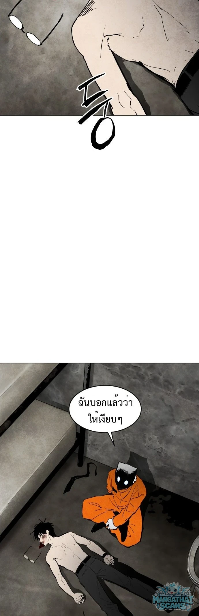 หน้า 65