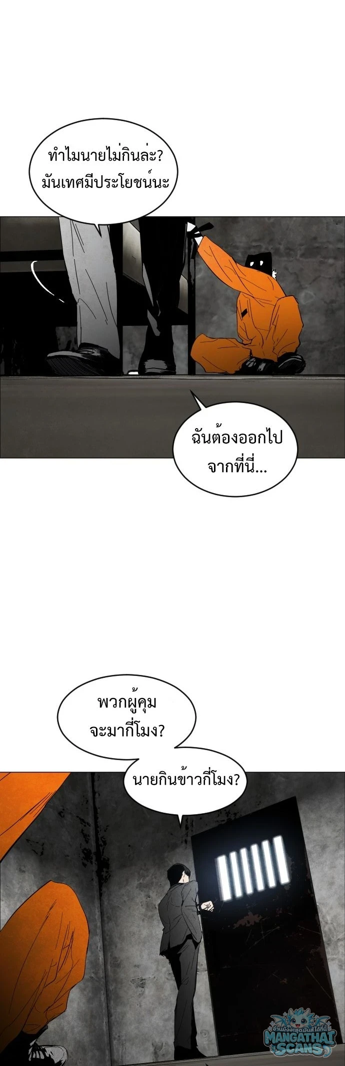 หน้า 41
