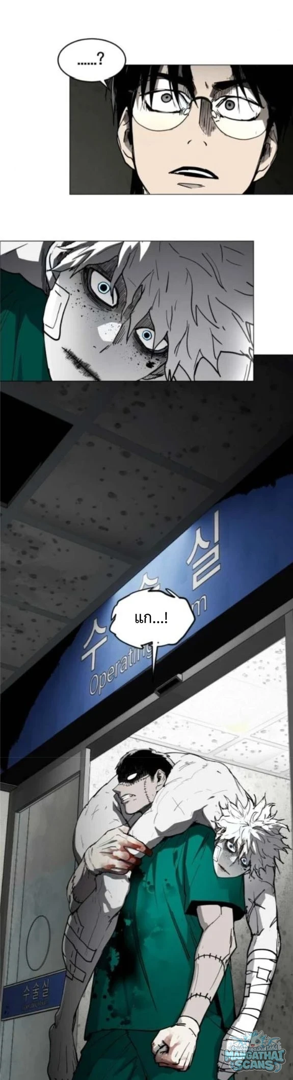 หน้า 1