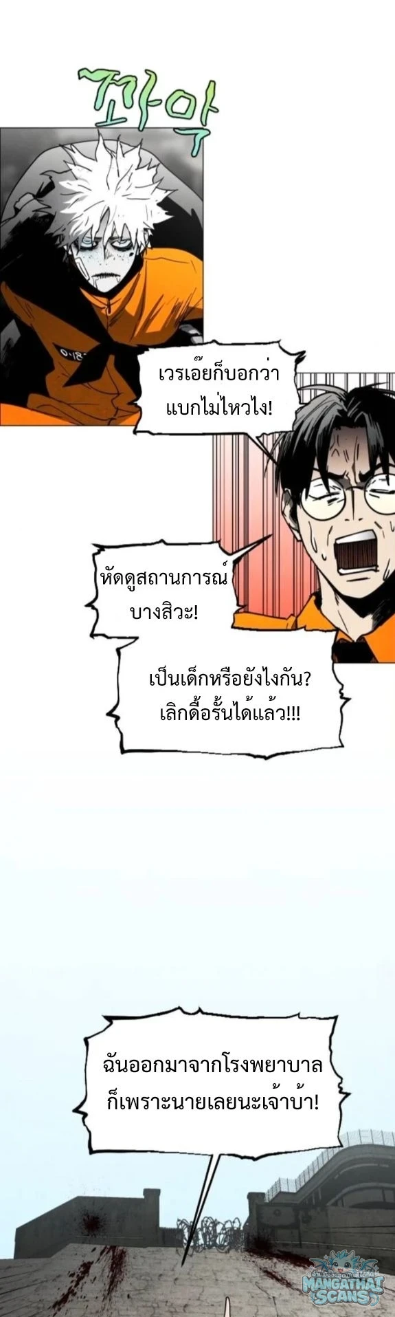 หน้า 27