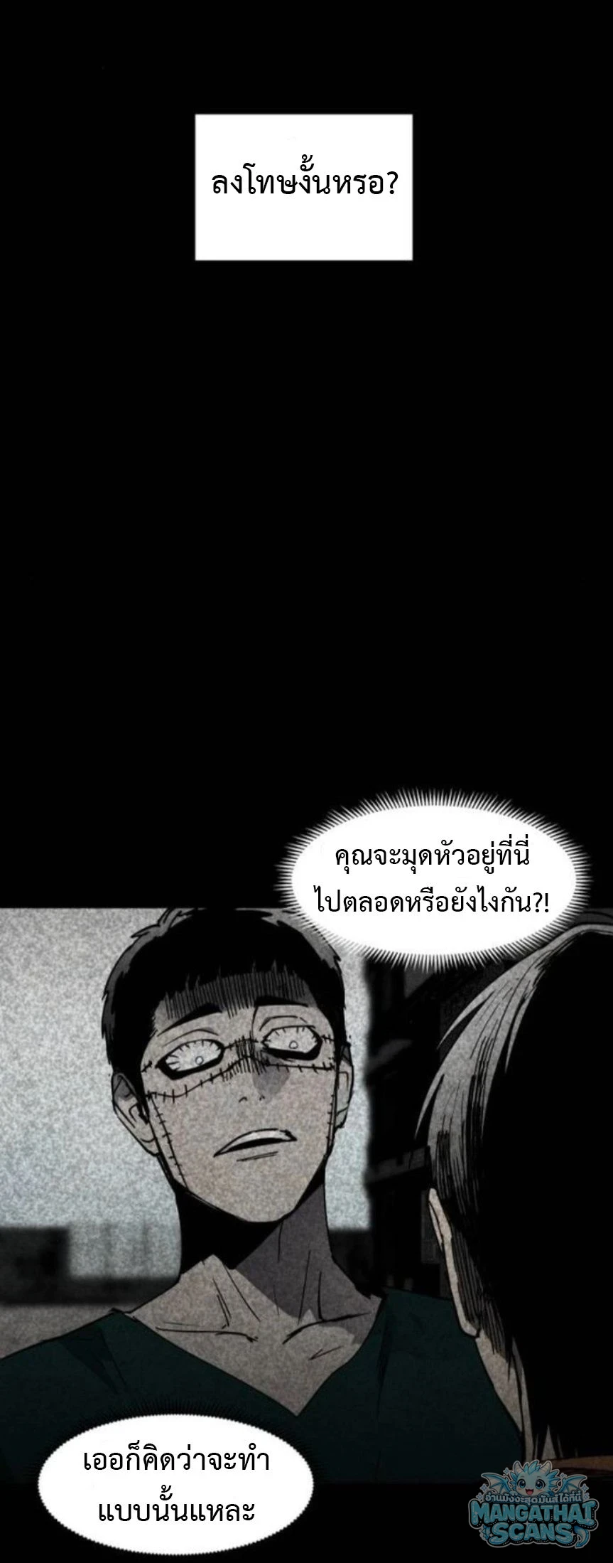 หน้า 66