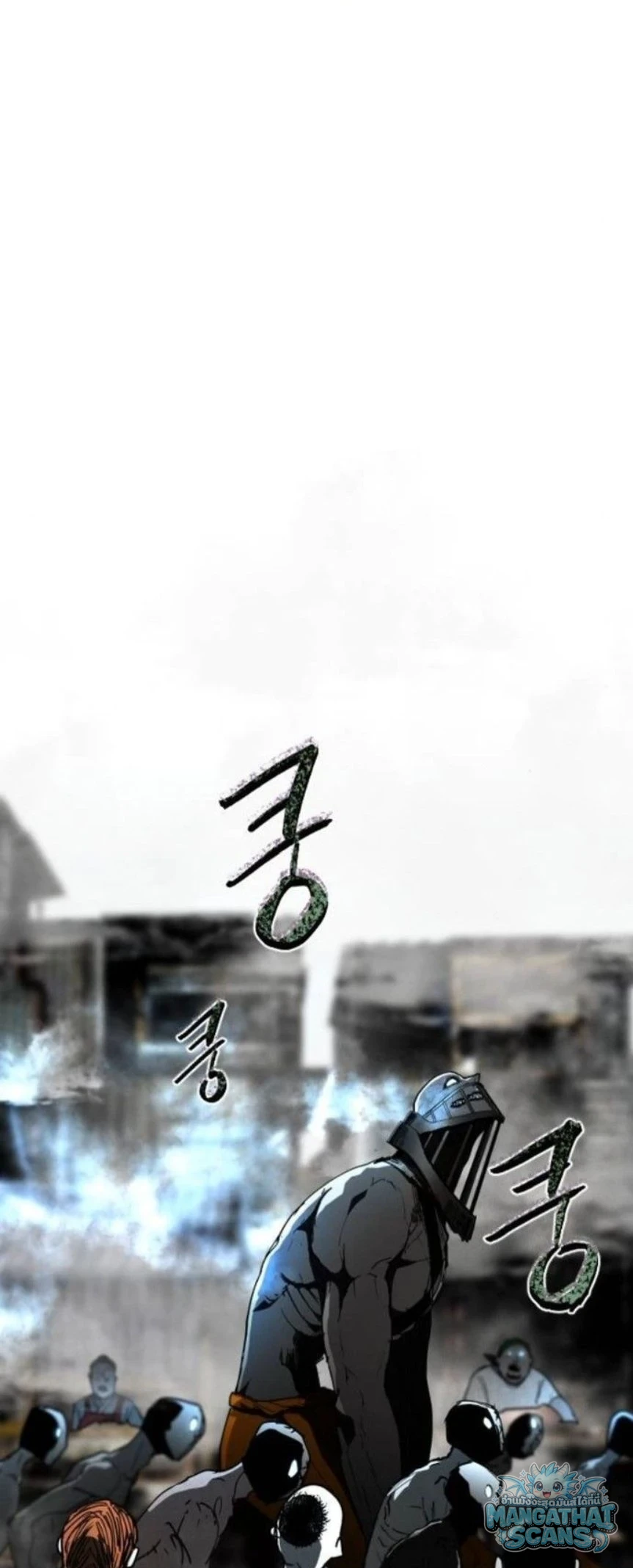 หน้า 96