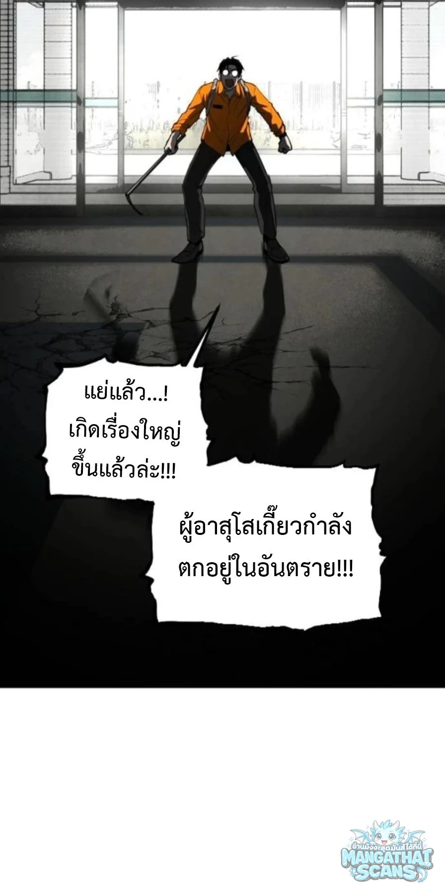 หน้า 62