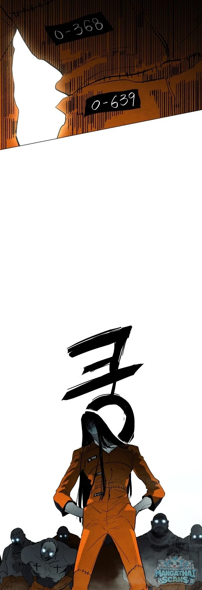 หน้า 63