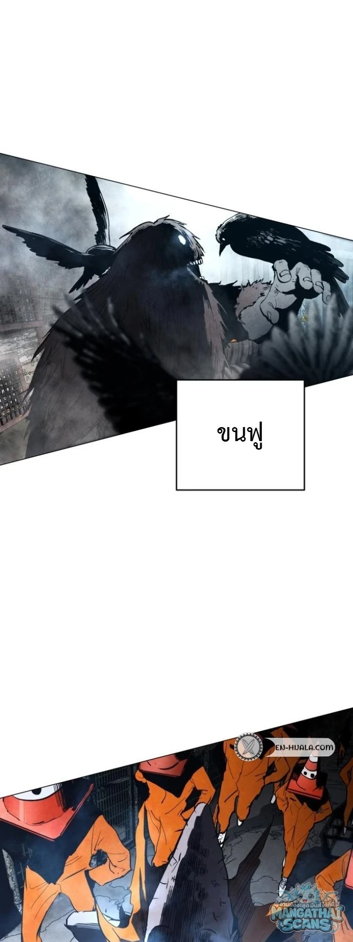 หน้า 67