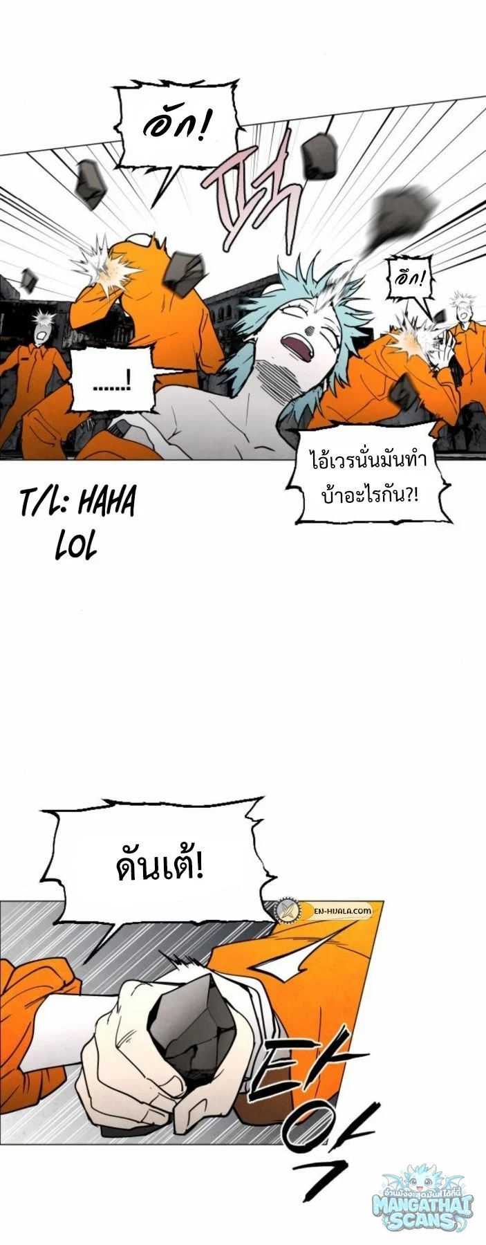 หน้า 35