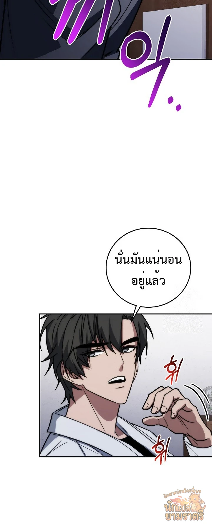 หน้า 60