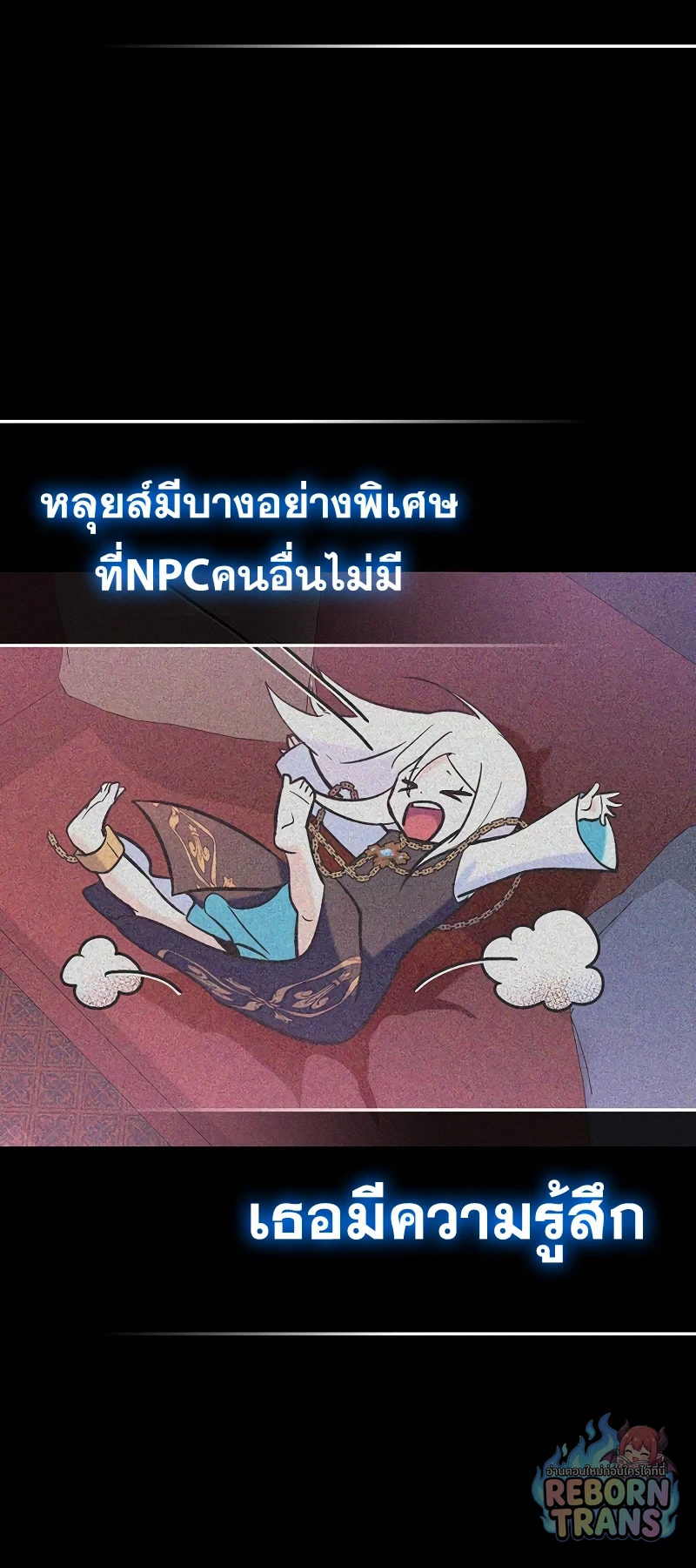 หน้า 64