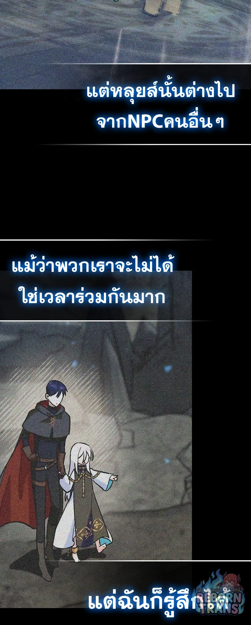 หน้า 63