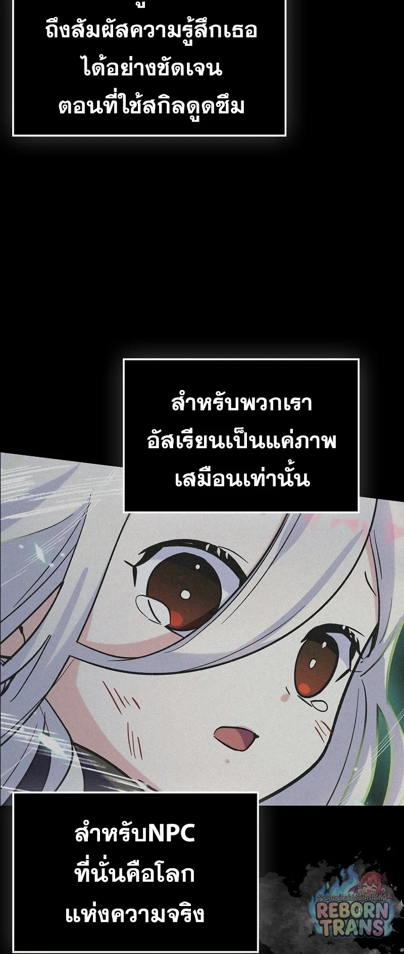 หน้า 64