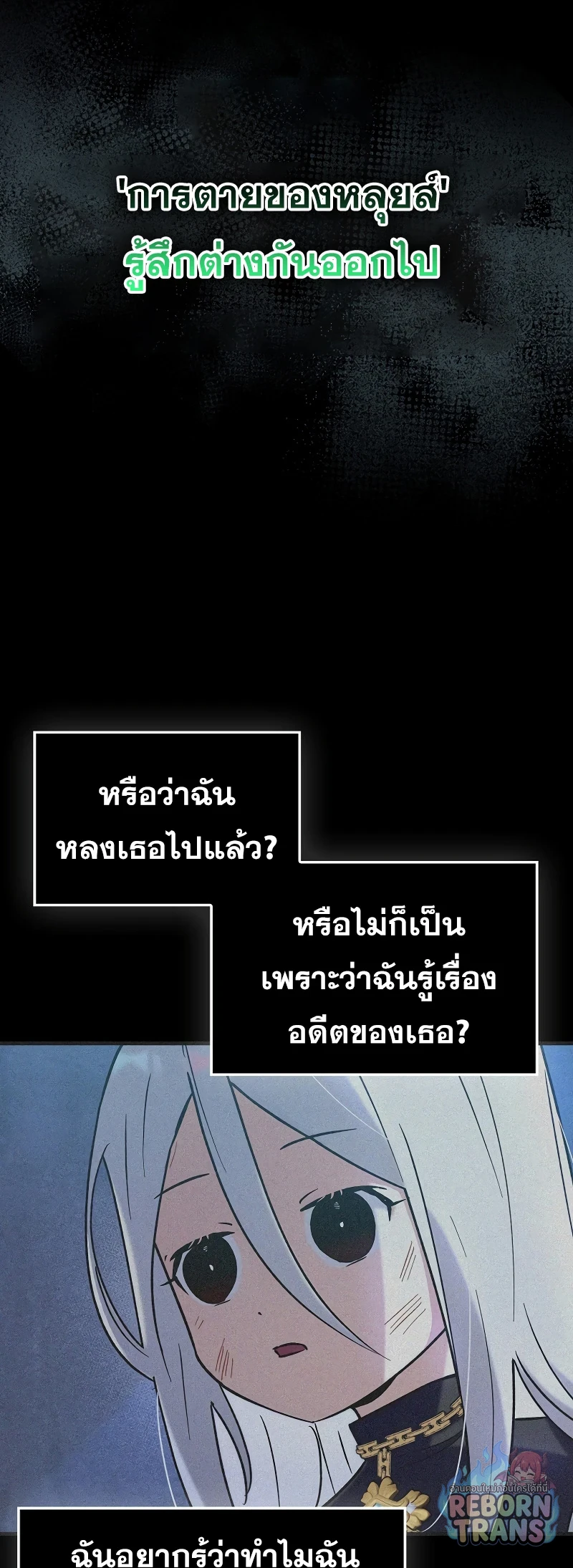 หน้า 63