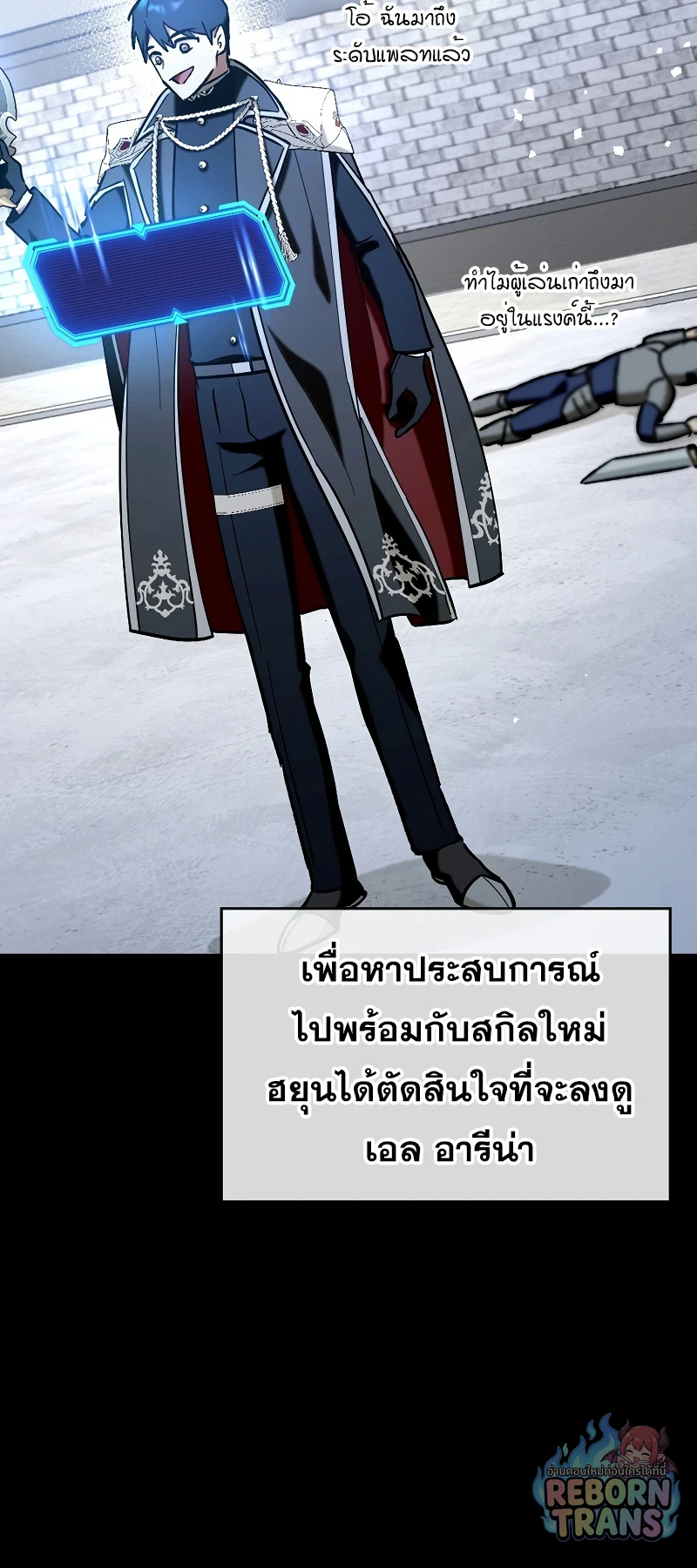 หน้า 51