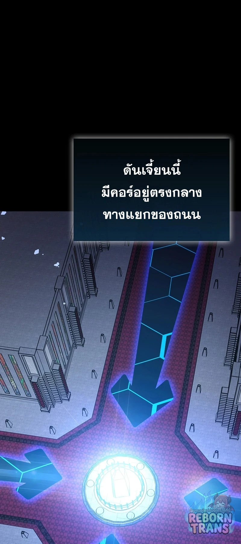 หน้า 67