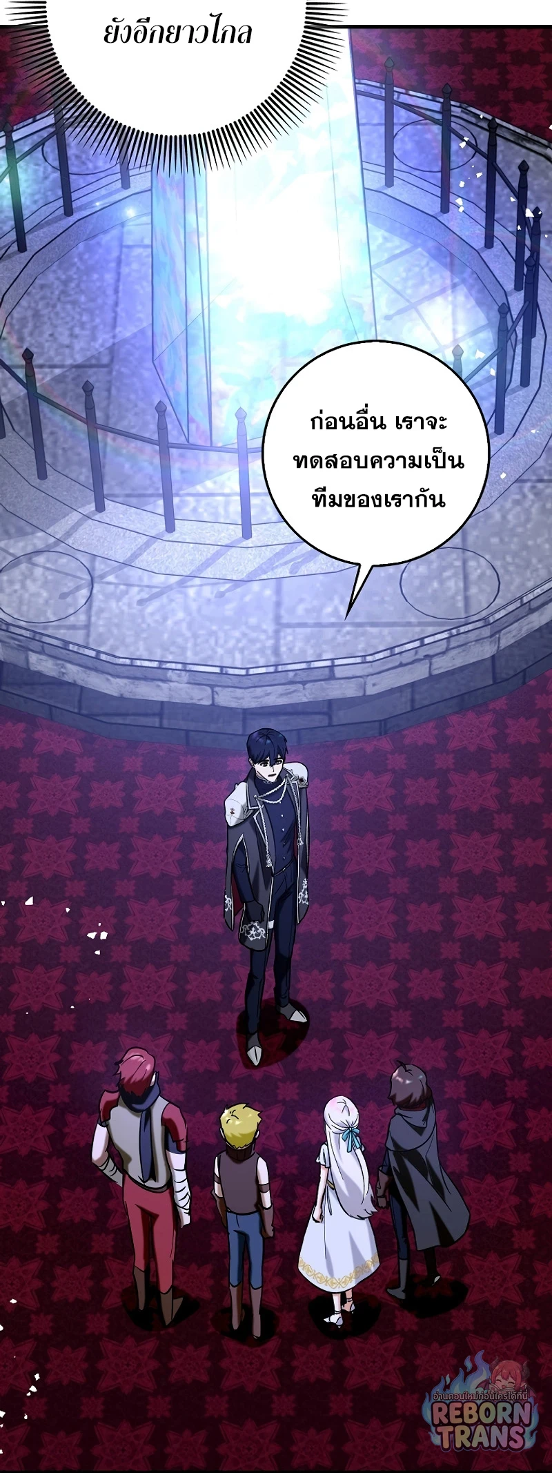 หน้า 71