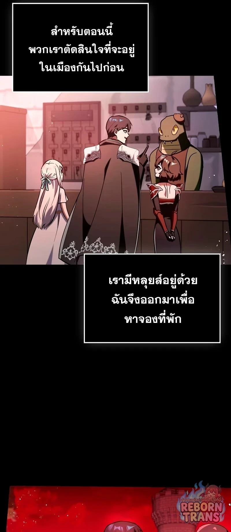 หน้า 32