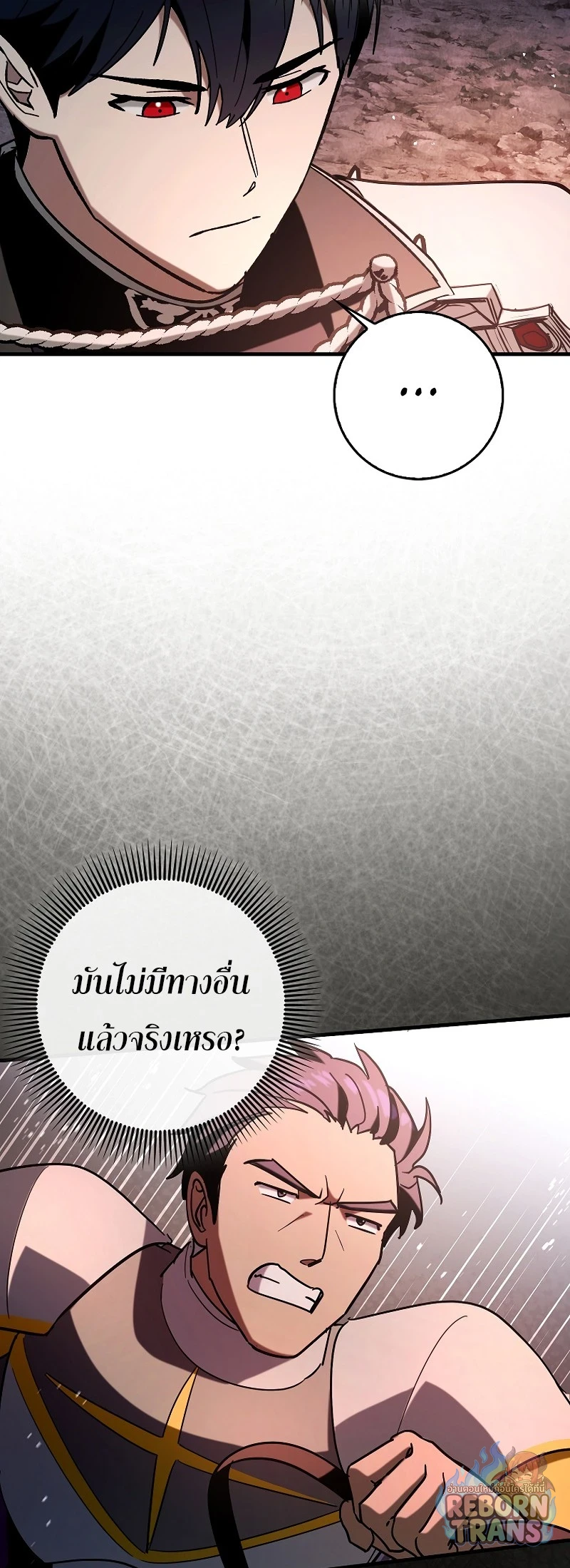 หน้า 62