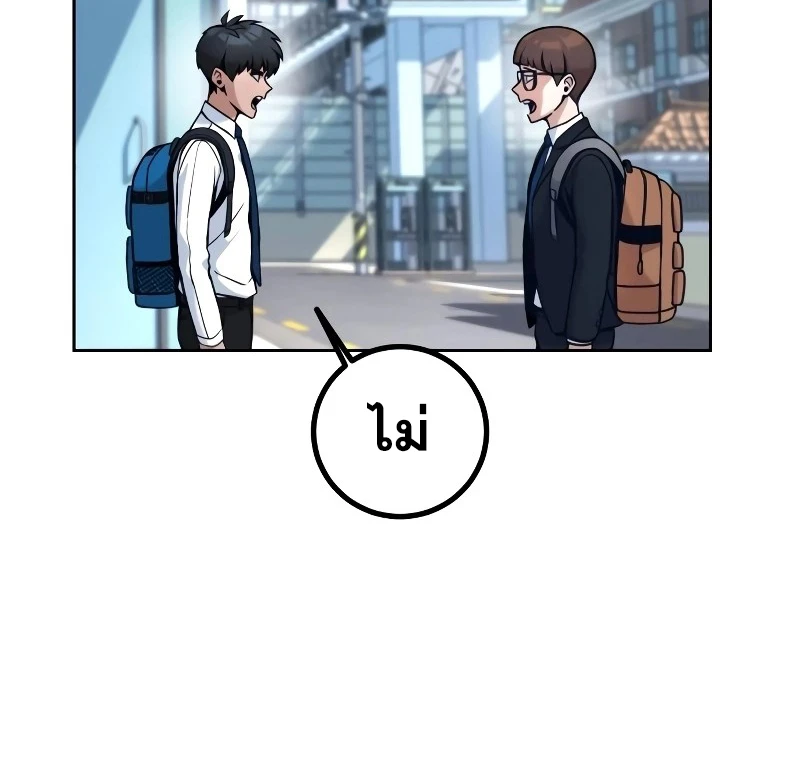 หน้า 95