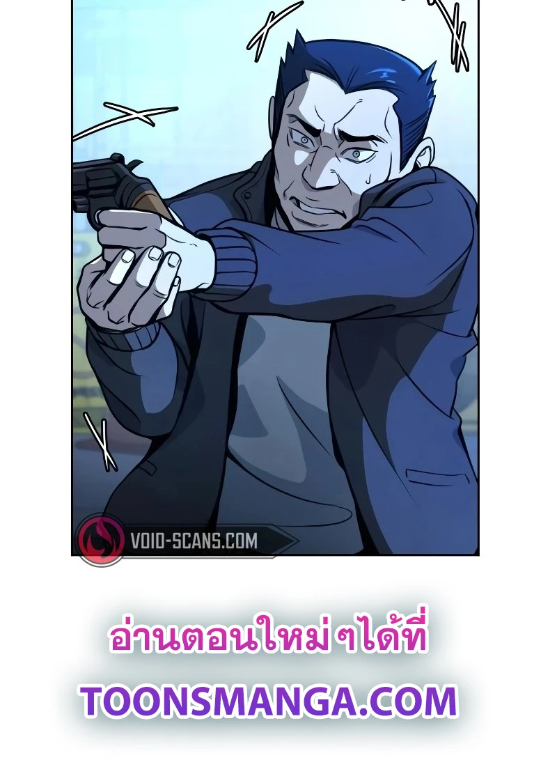 หน้า 114