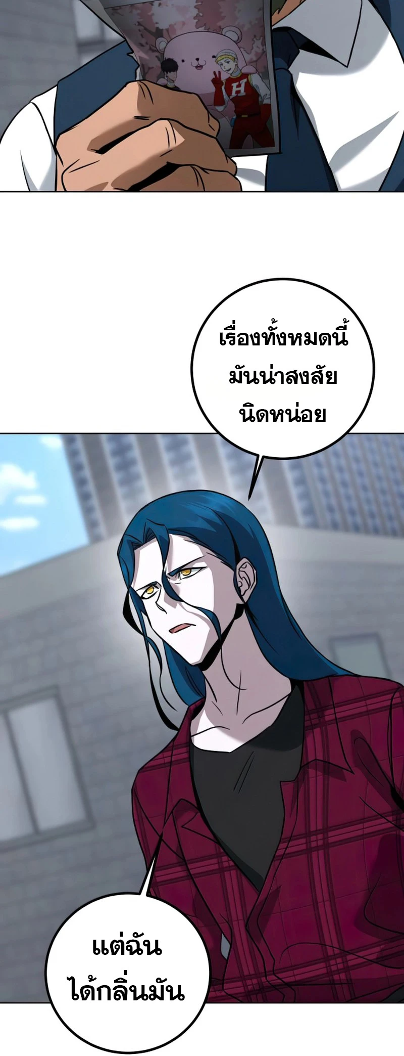หน้า 102