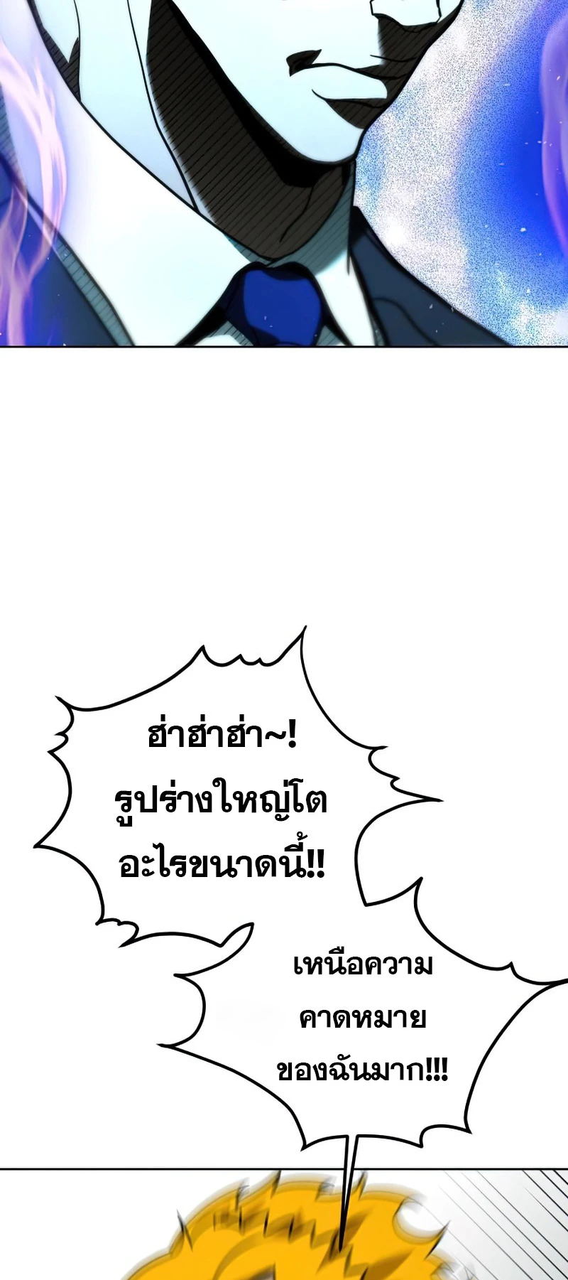 หน้า 107