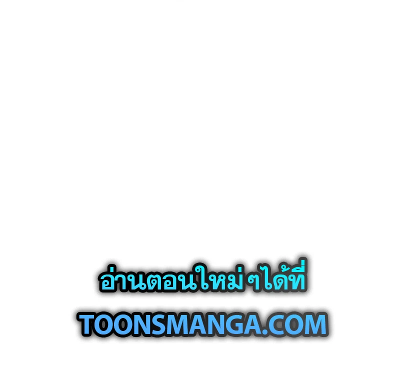 หน้า 117