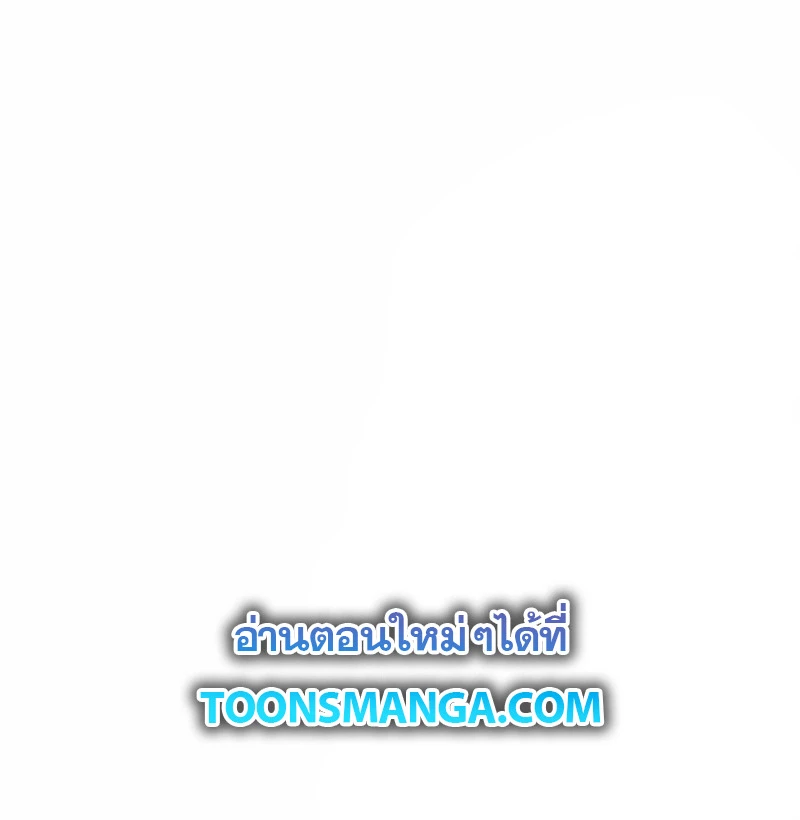หน้า 119