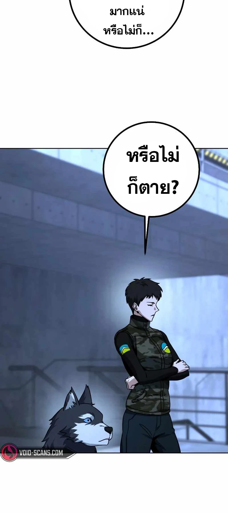 หน้า 26