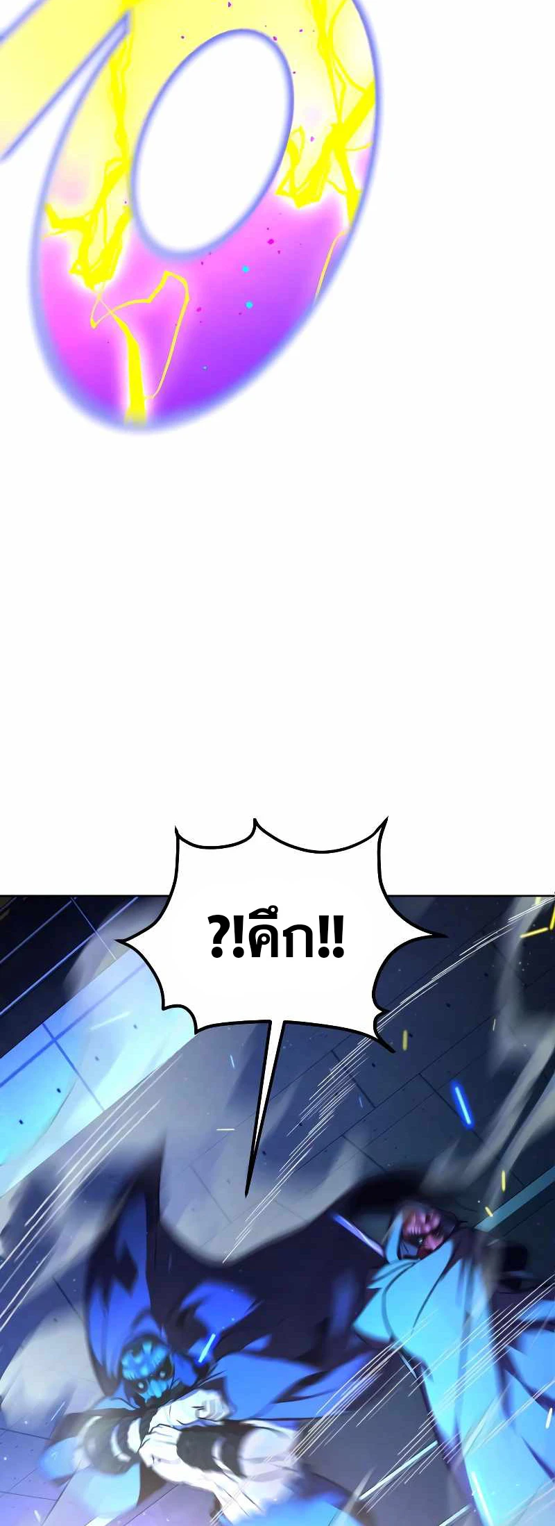 หน้า 95