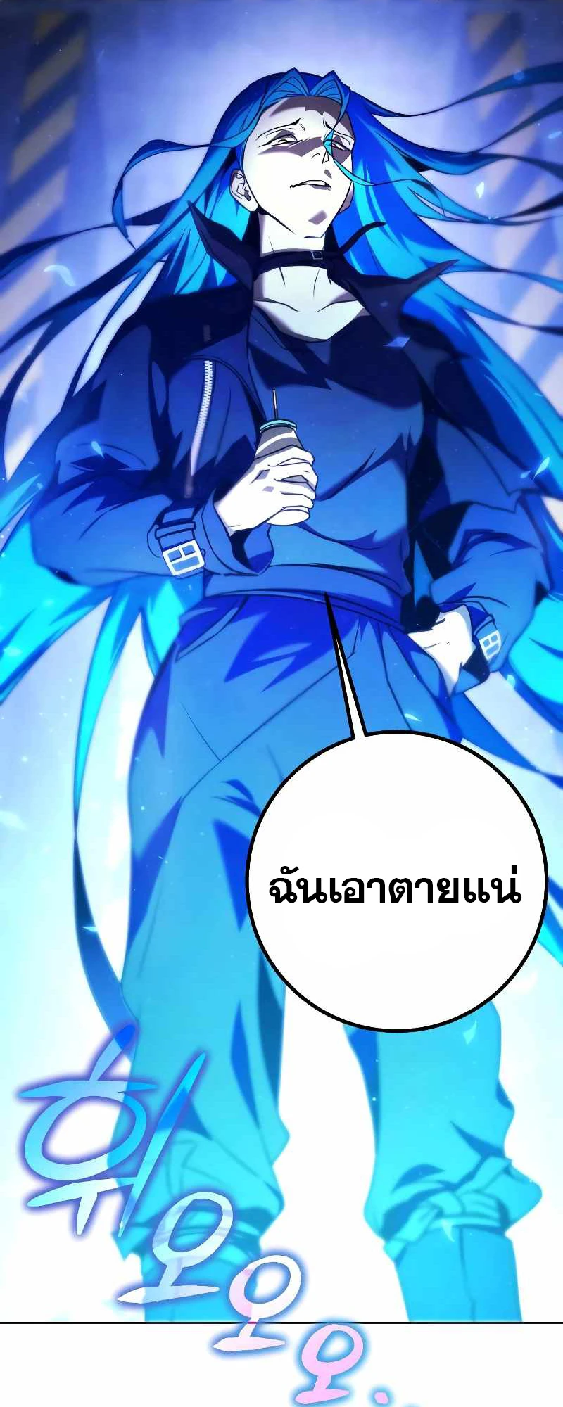 หน้า 102