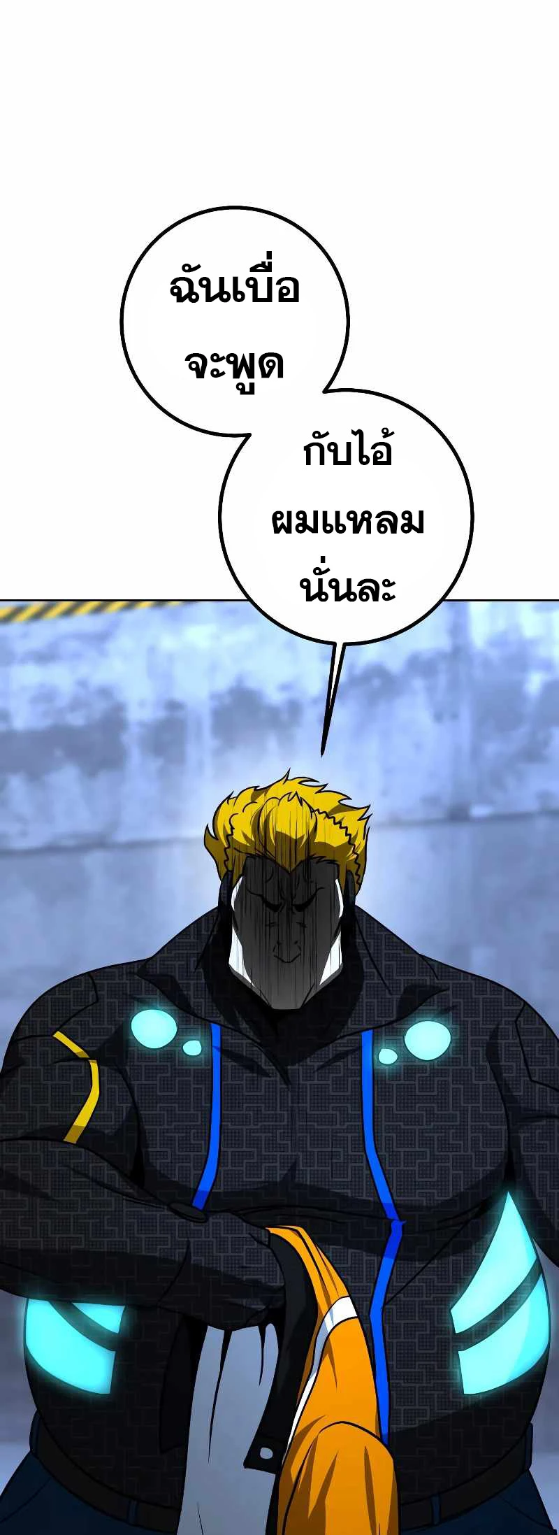 หน้า 59
