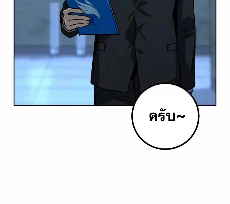 หน้า 107
