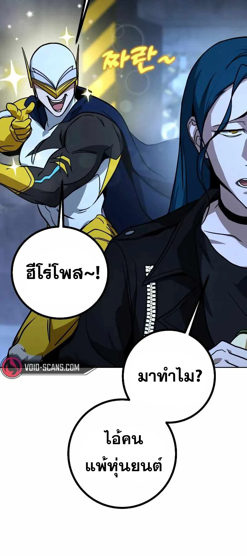 หน้า 34