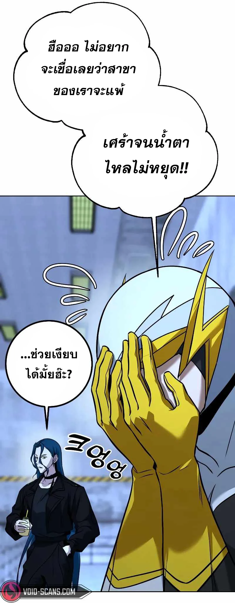 หน้า 96