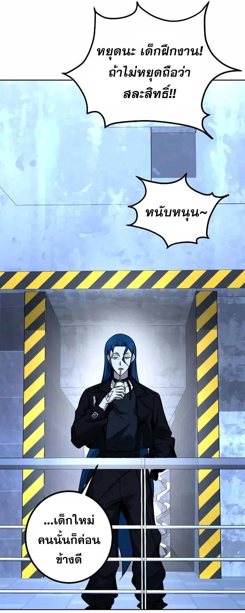 หน้า 94