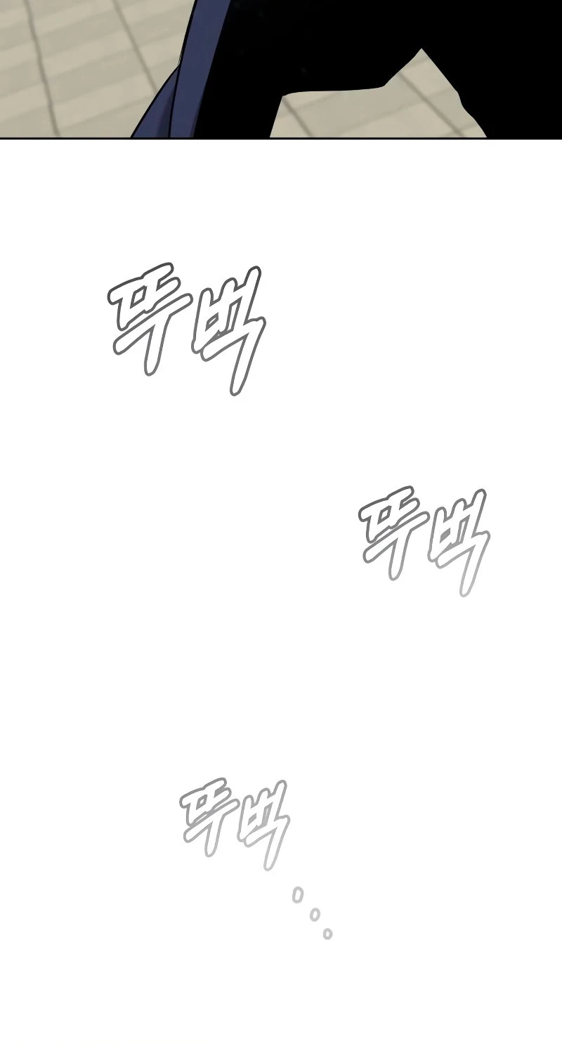 หน้า 104