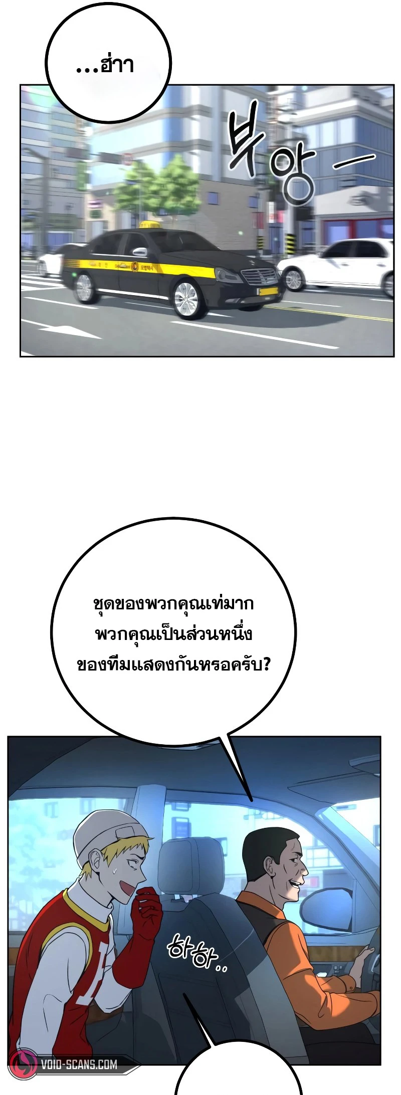 หน้า 147