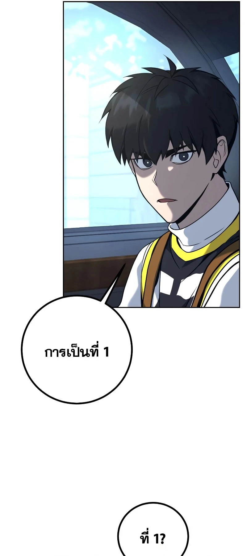 หน้า 153
