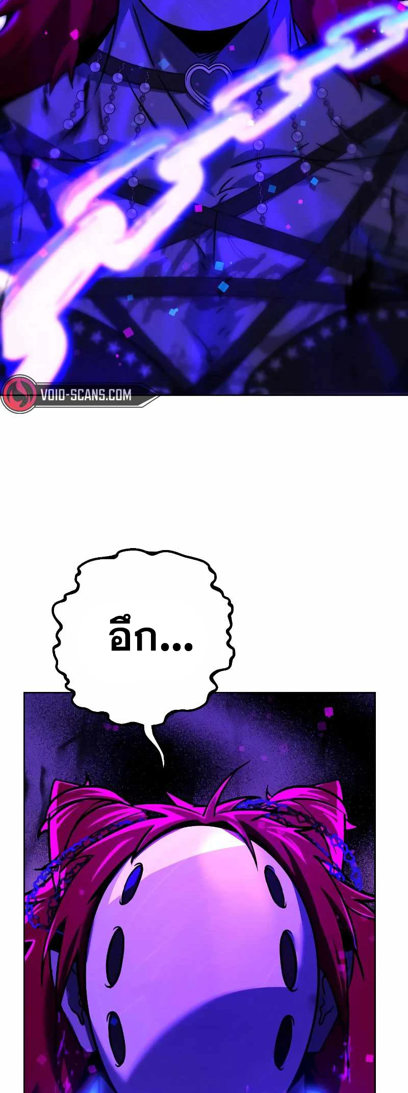 หน้า 109