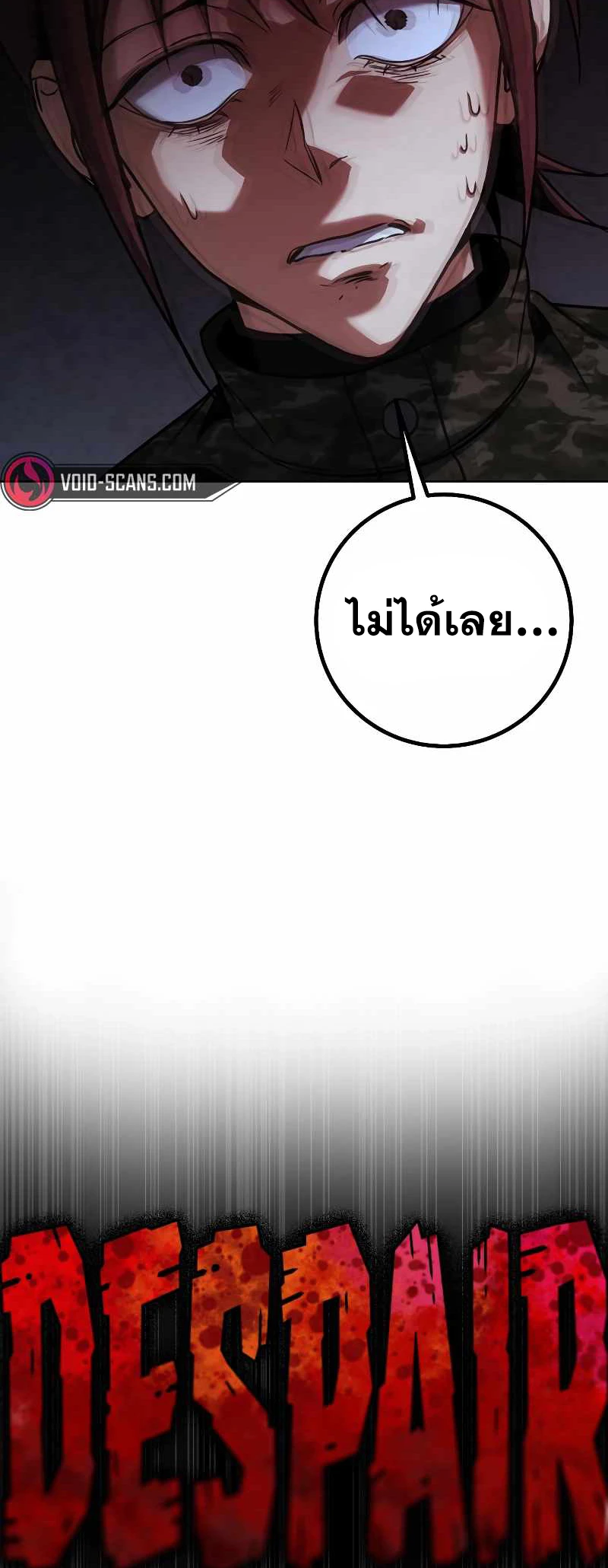 หน้า 127
