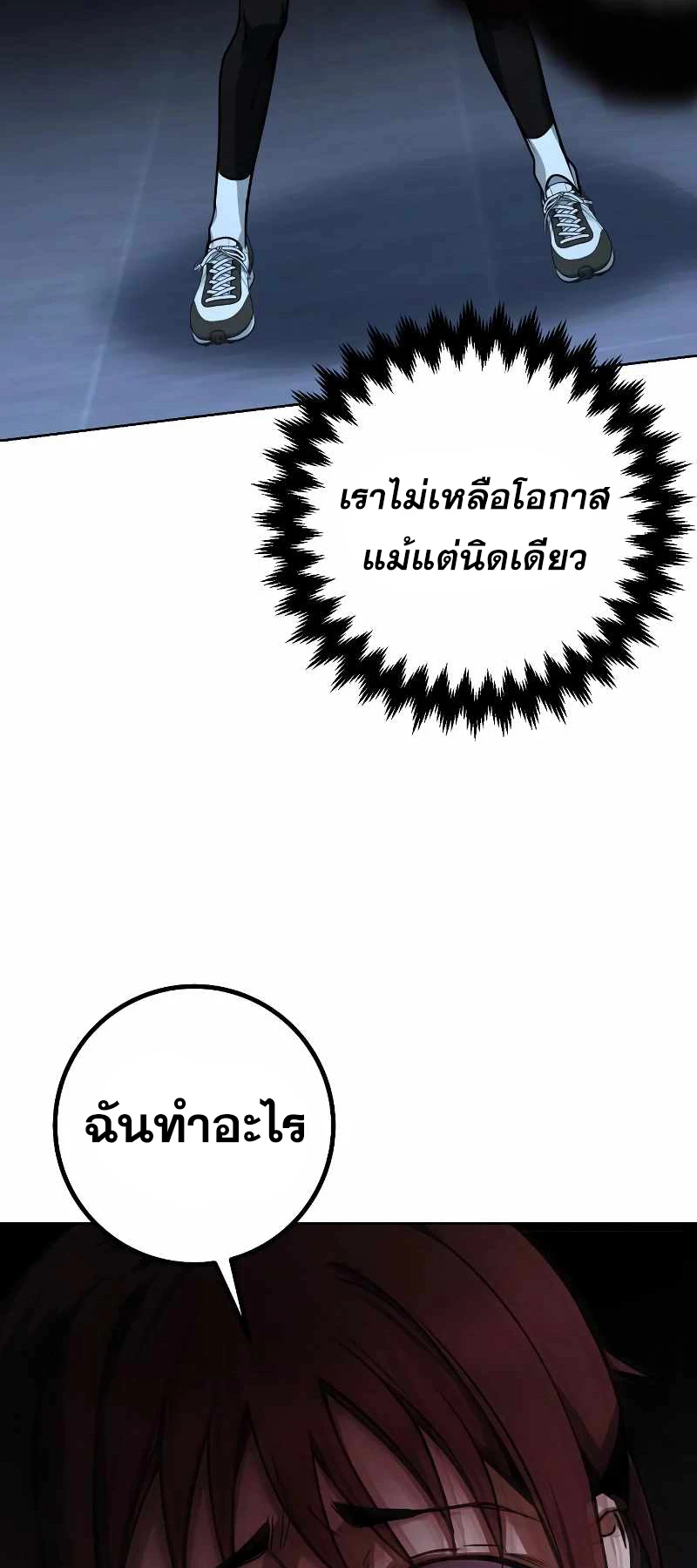 หน้า 126