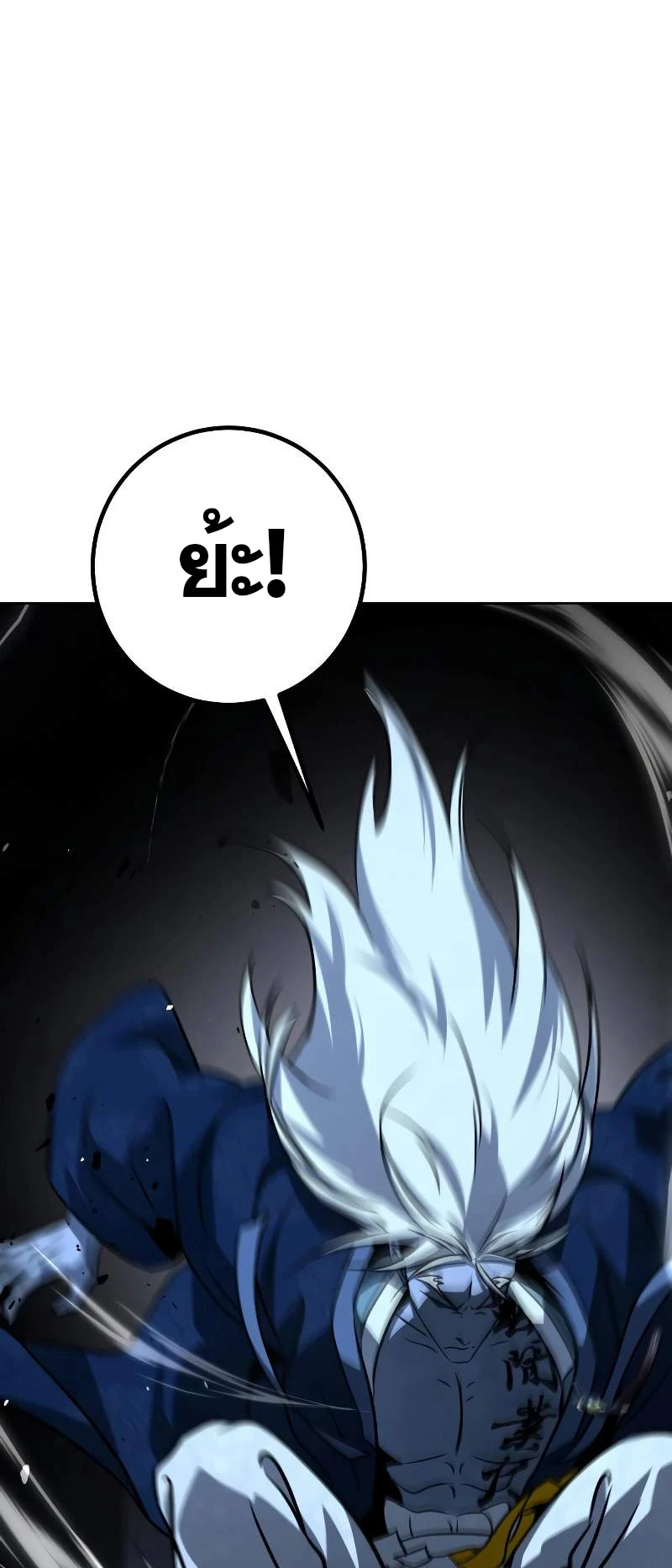 หน้า 109