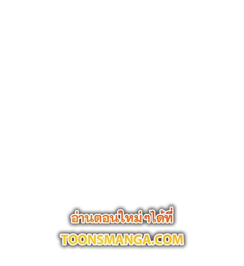 หน้า 123