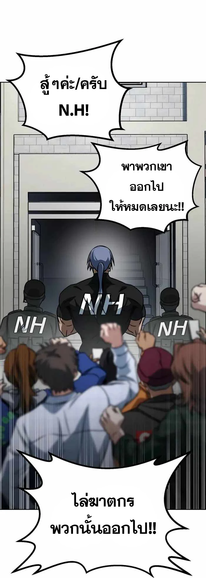 หน้า 62
